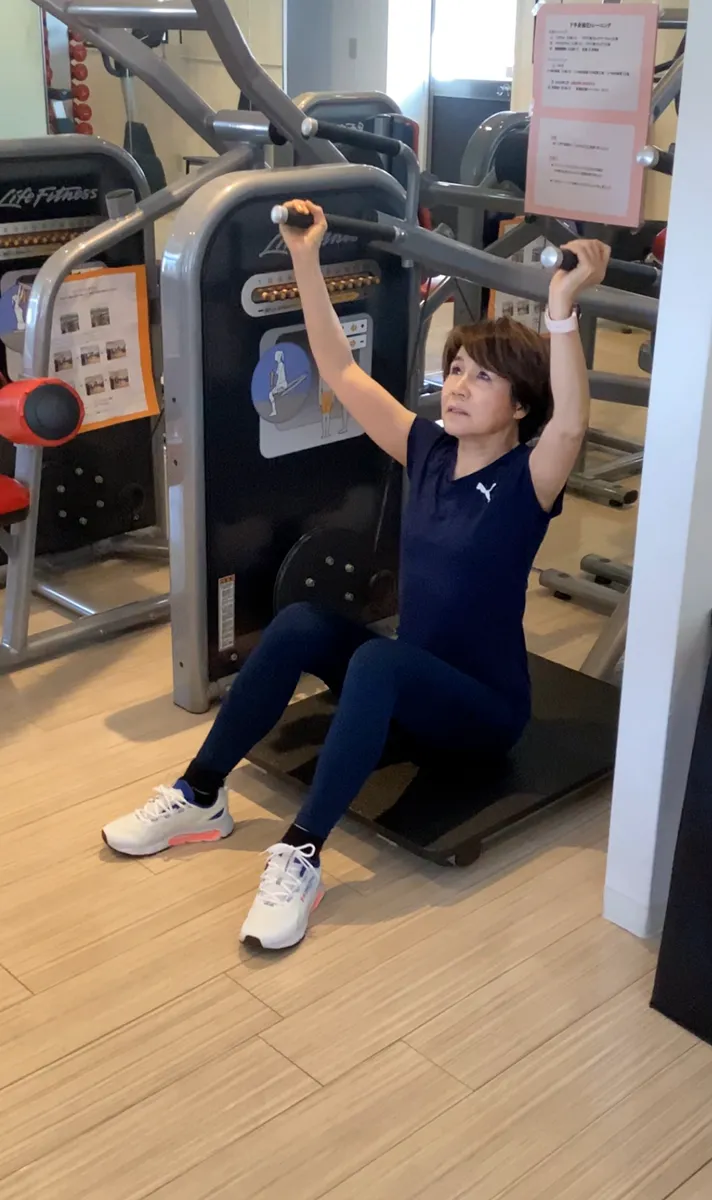 宮崎市エステ　トレーニングジム