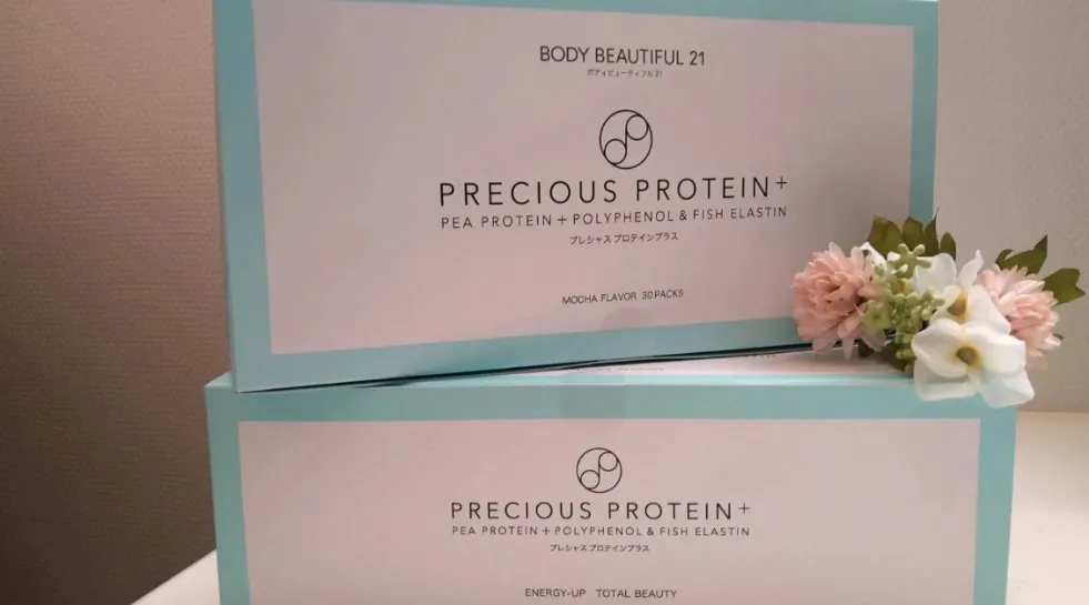 宮崎市エステ　プロテイン