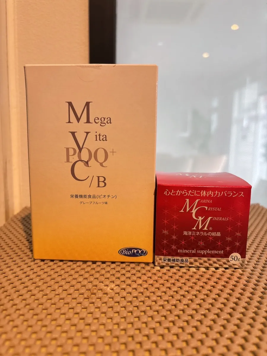 宮崎市エステ　メガビタ＋MCMで効果実感💕