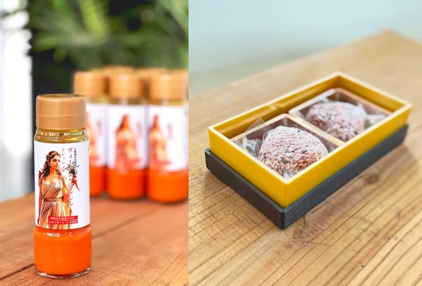 熊本市エステワム　プレゼントにも♬