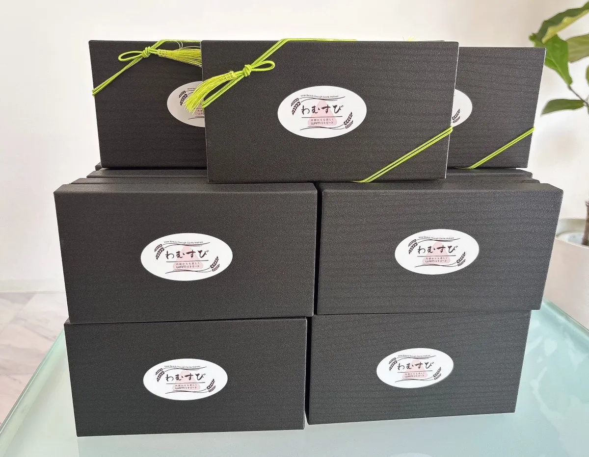 宮崎市エステ　ワムリトリート