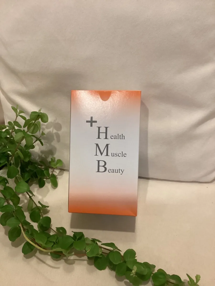 宮崎市エステ　HMB