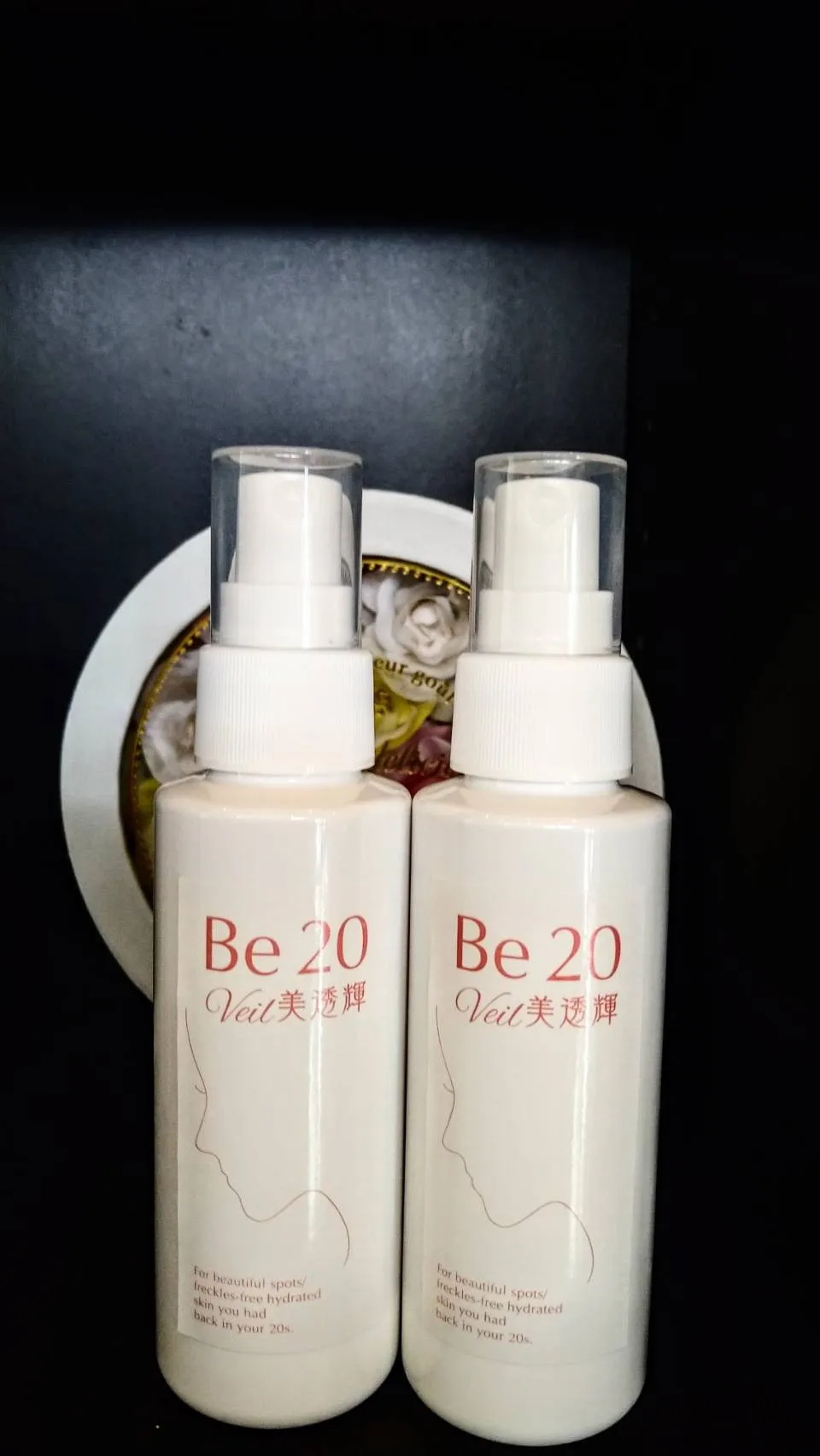 夏のお出かけにシュッ！紫外線対策✨