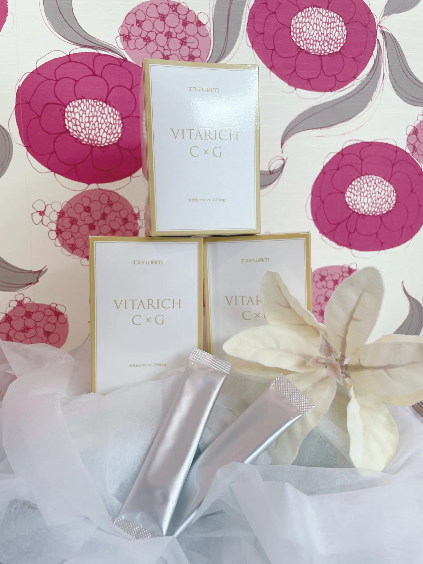 新商品ビタリッチC＆G