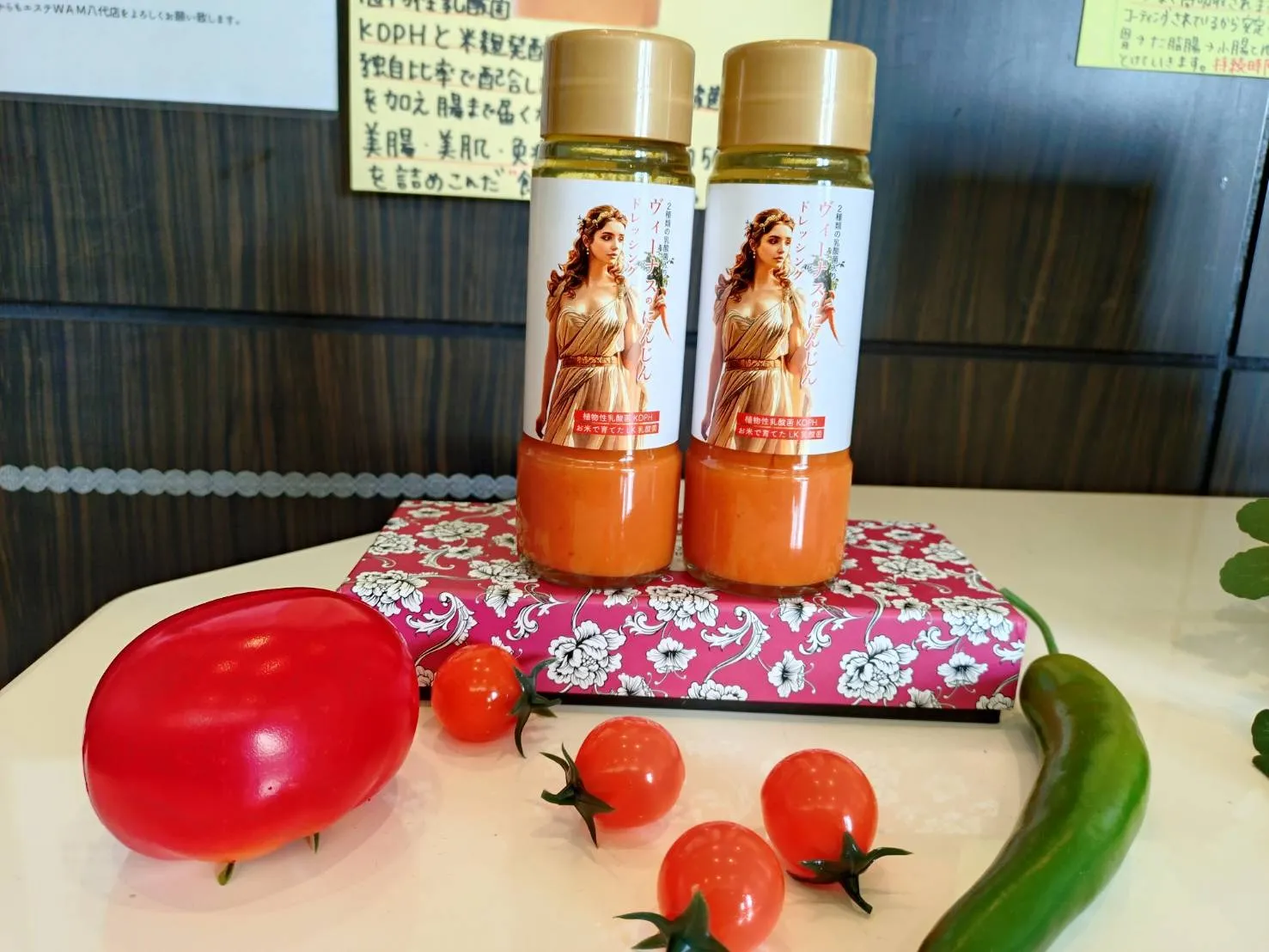 🥕入荷しました！！