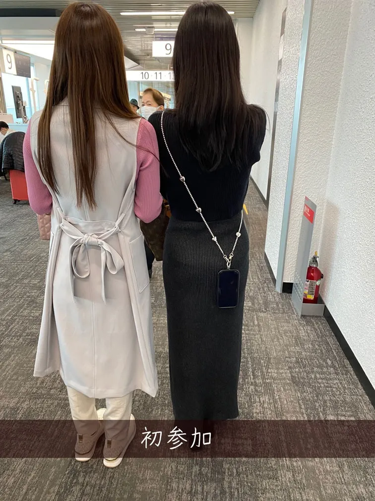 エステWAM　社員旅行