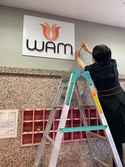 鹿児島エステ　インターナショナルエステティシャン