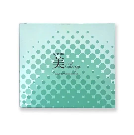 お正月太り・・・