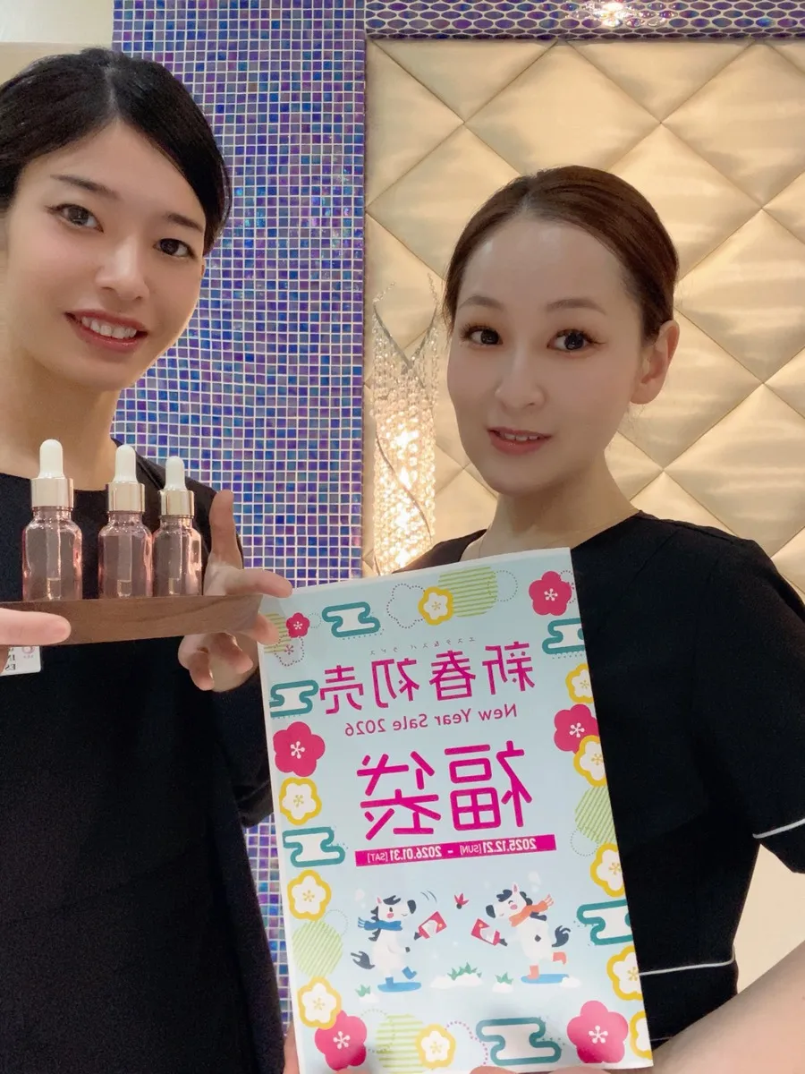 今年もありがとうございました♡