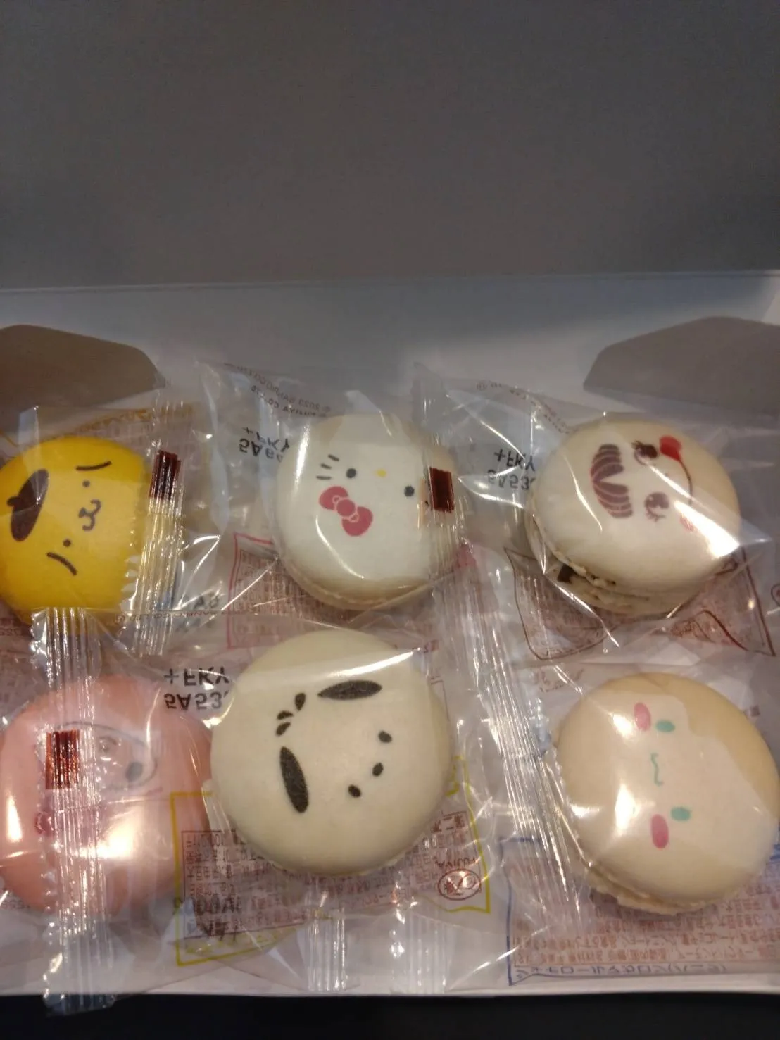 嬉しいプレゼント🎁