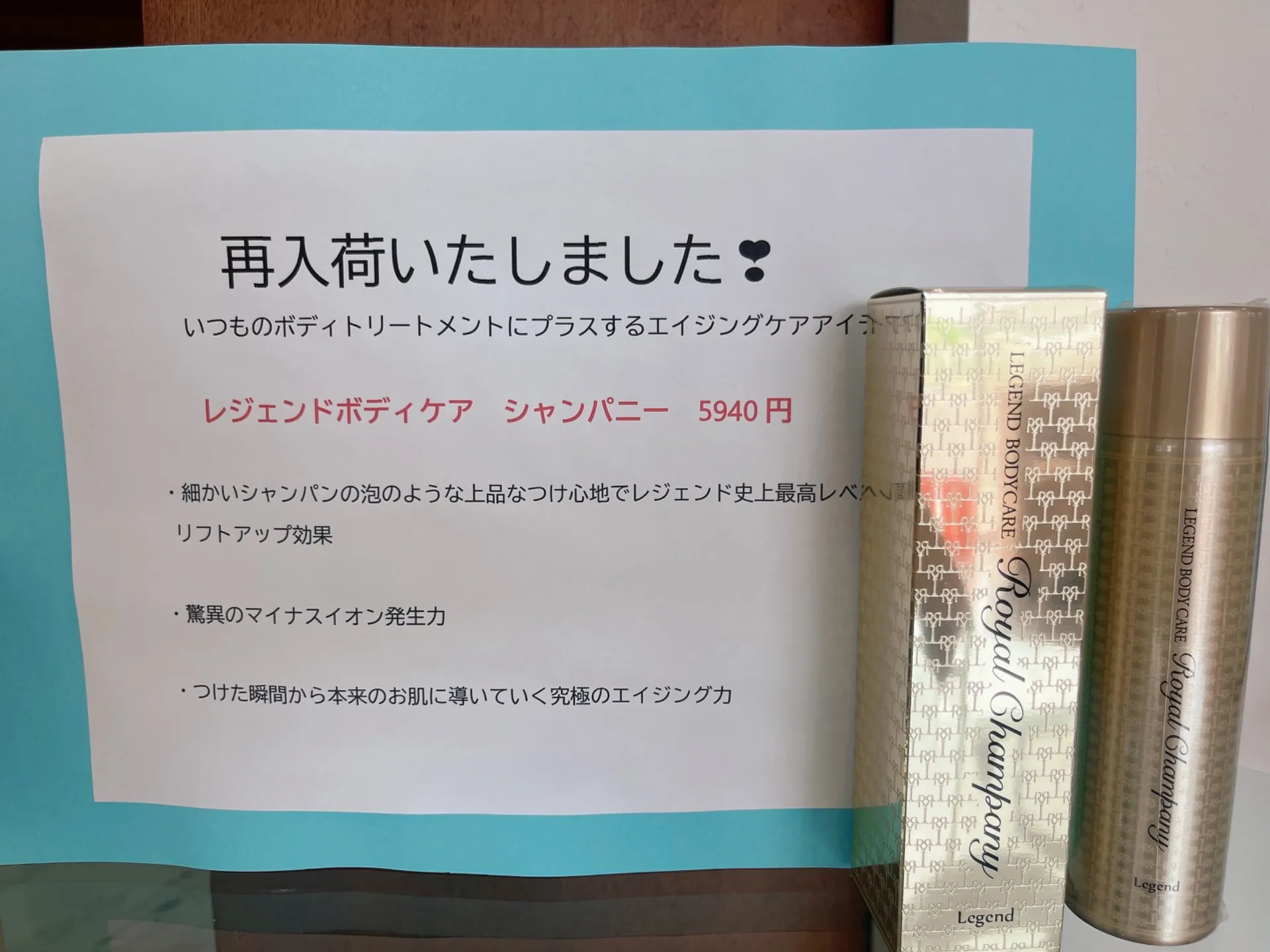 炭酸ヘッド 頭皮ケア