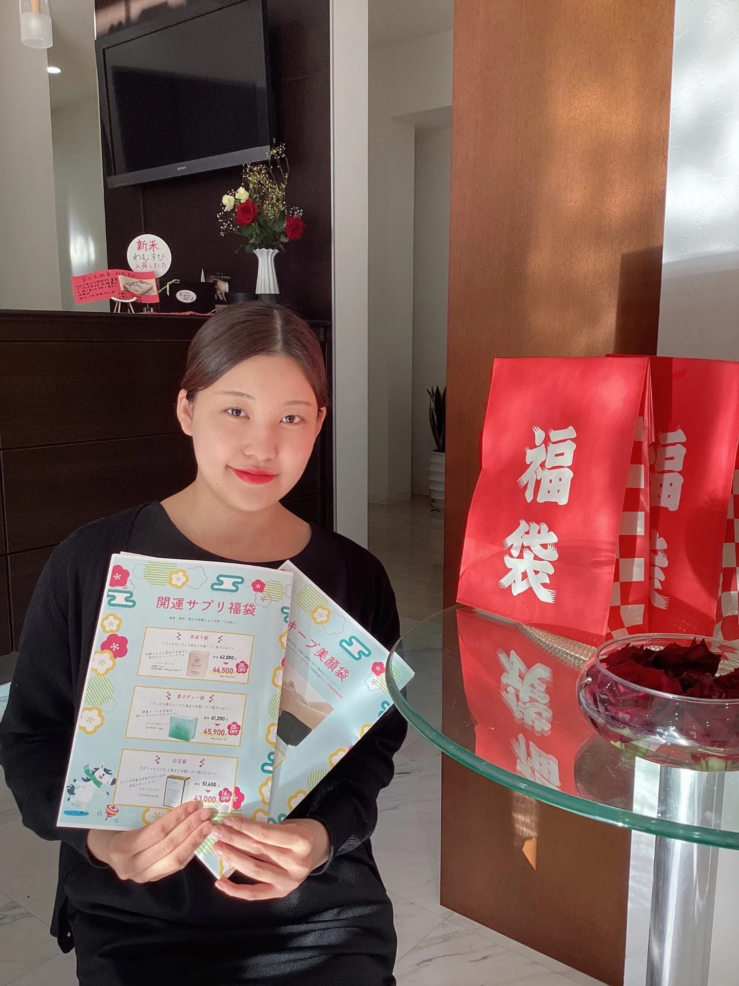 新春初売　福袋✨