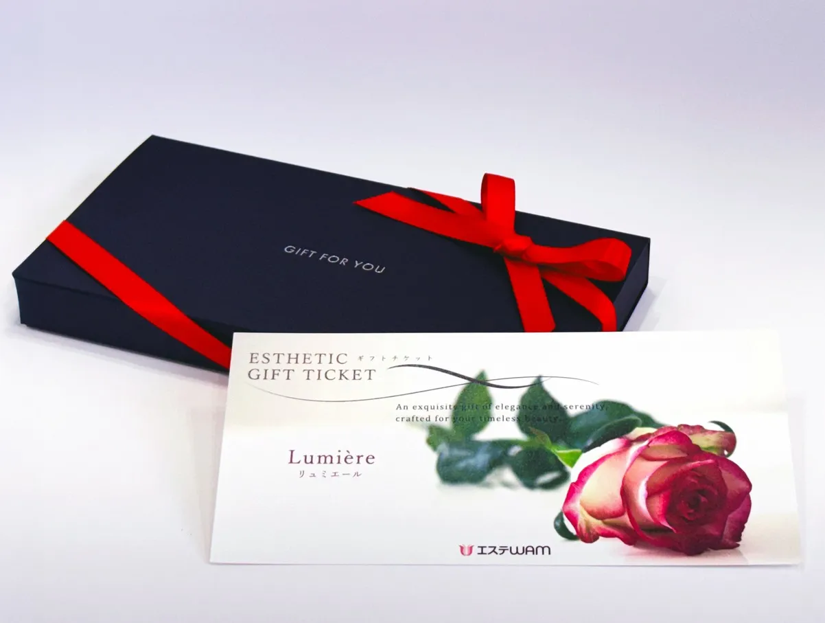 熊本市エステワム　エステチケット　プレゼント
