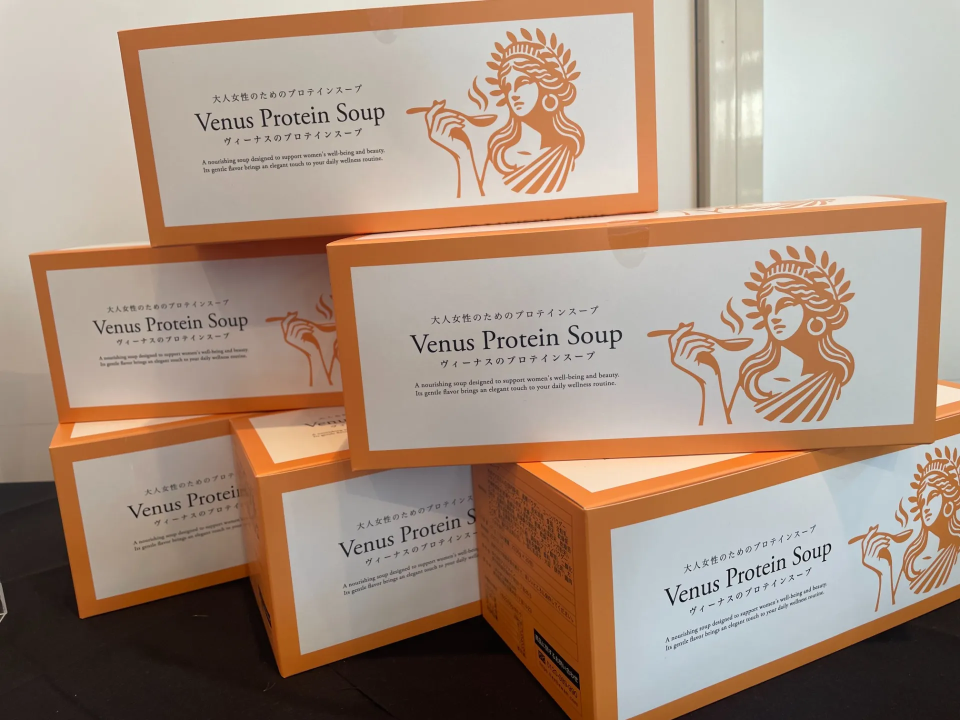 プロテインスープ