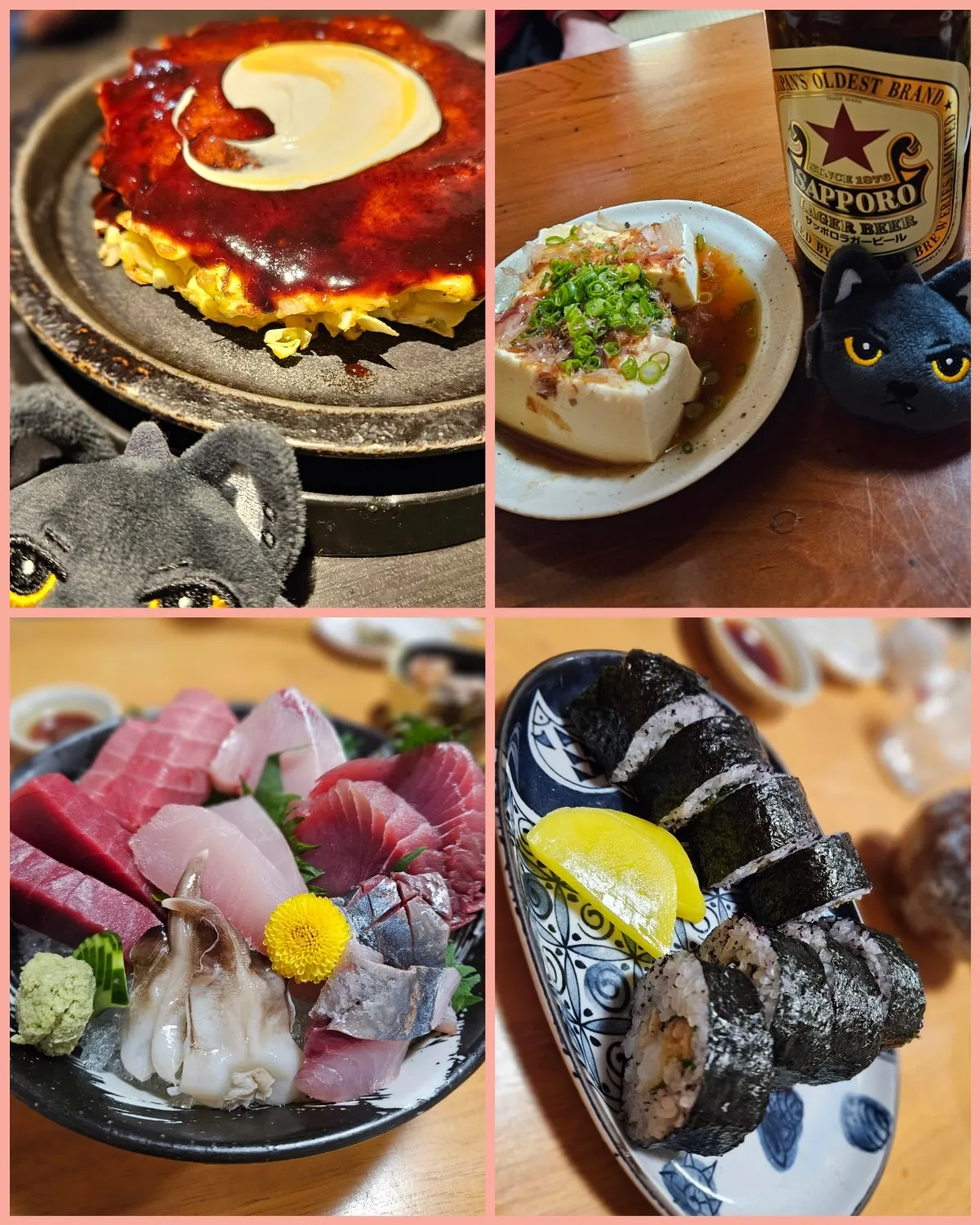 旅のお供にビタミンC🍋