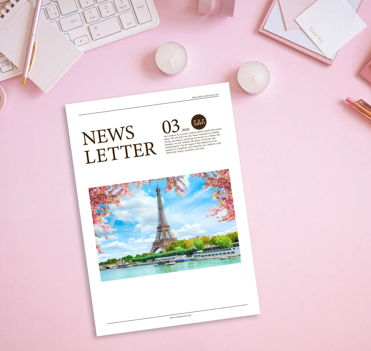 3月定休日のお知らせ💕