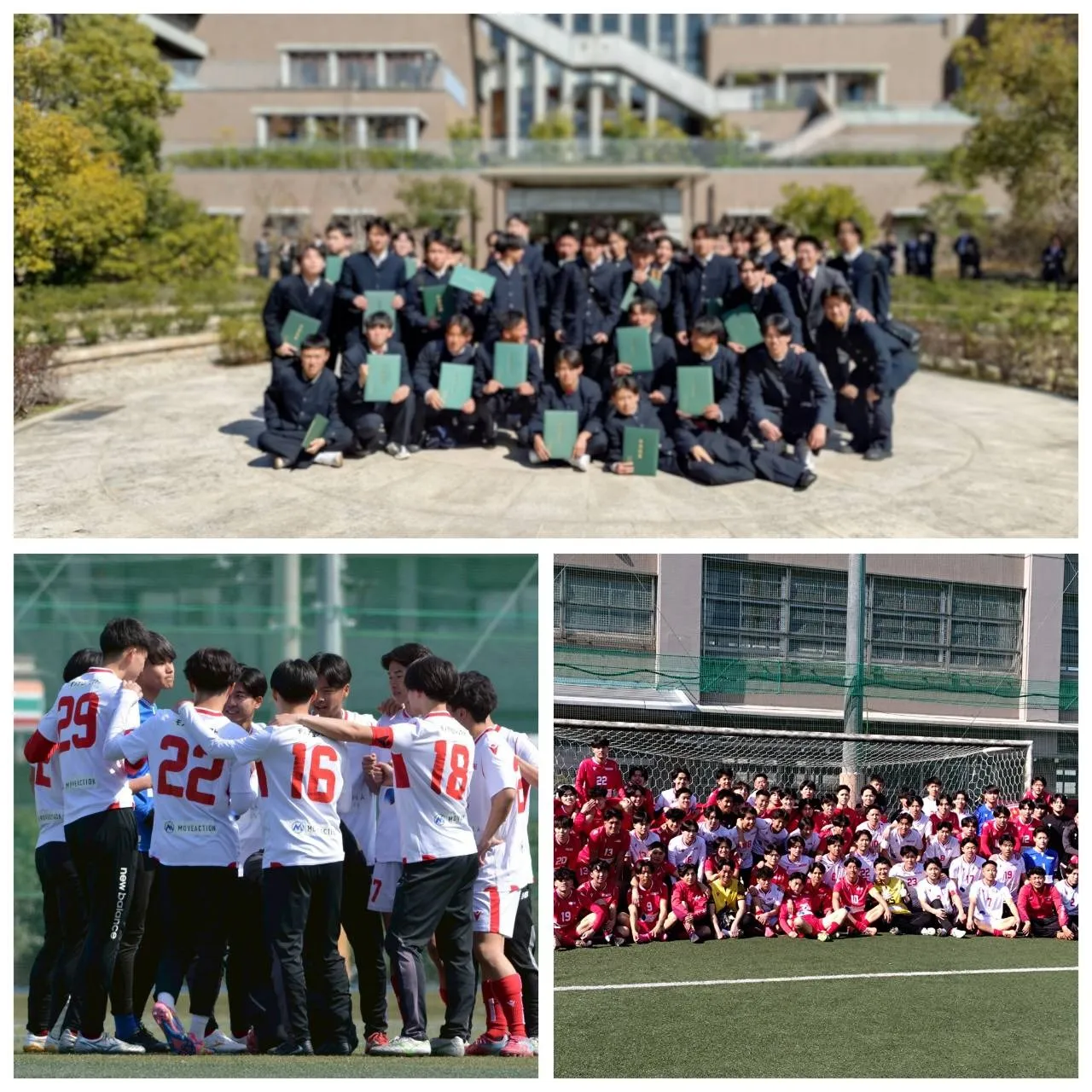 水素ボトルで水分補給