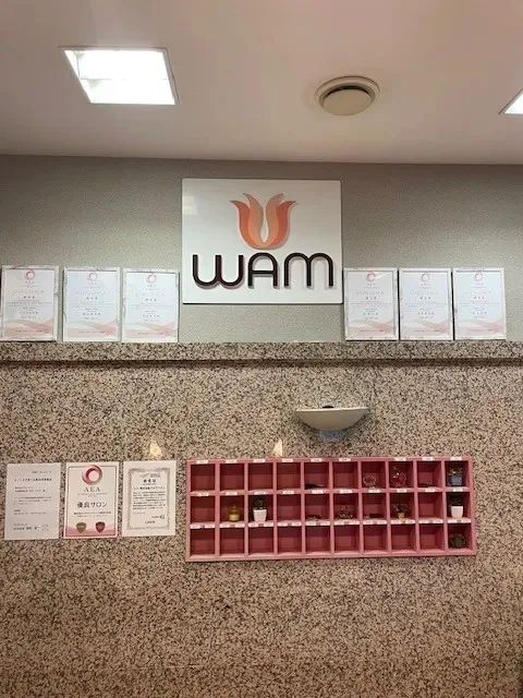 エステWAM　平均勤続年数