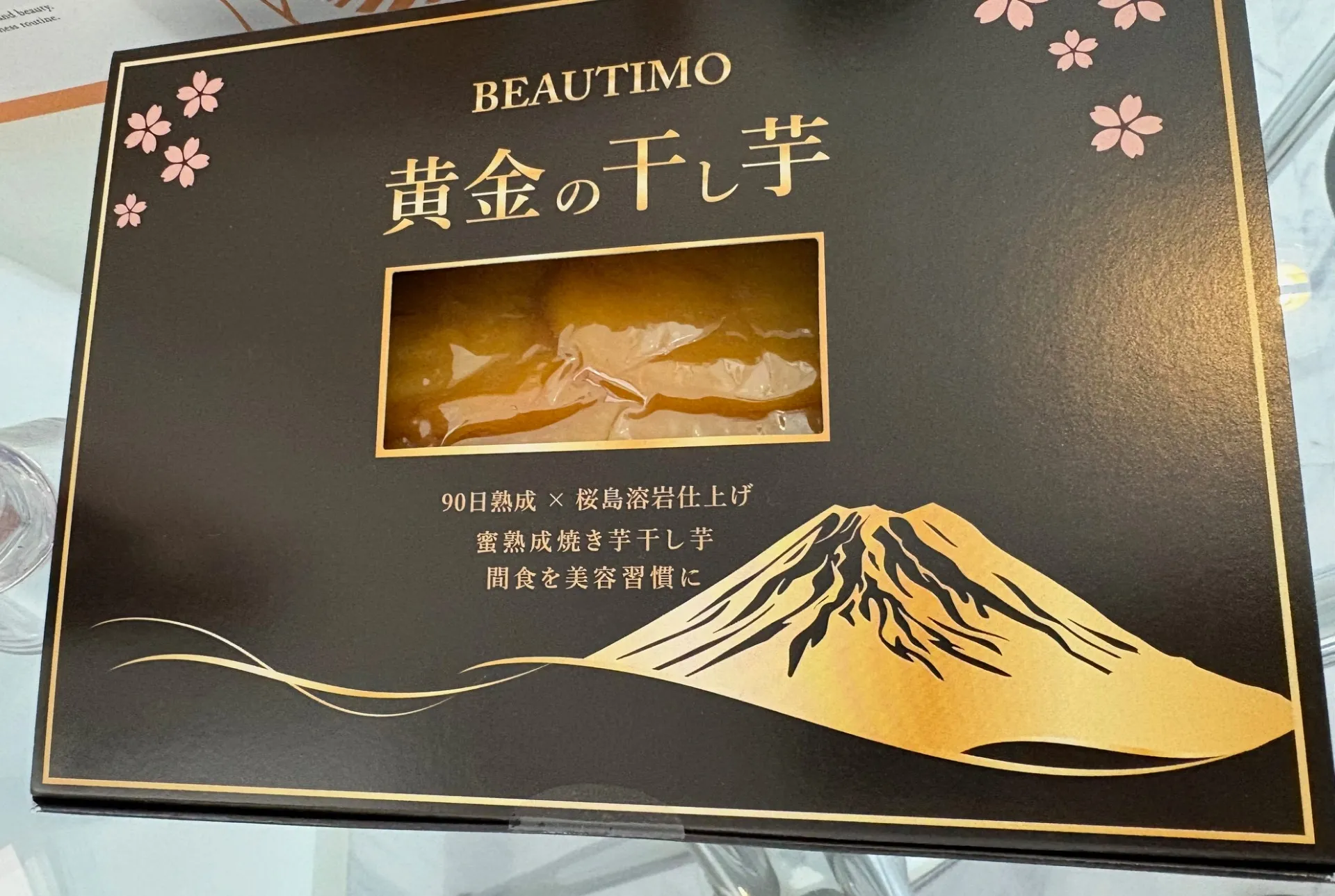 食物繊維　ダイエット　熊本市