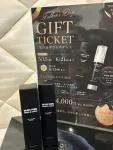 ❀父の日ギフト商品＆エステチケット❀　販売開始✨