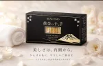 BEAUTIMO　エステＷＡＭ　鹿児島店　