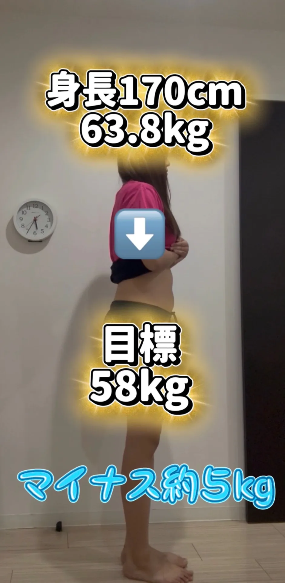 社長に続いて100日間ダイエット！？😳